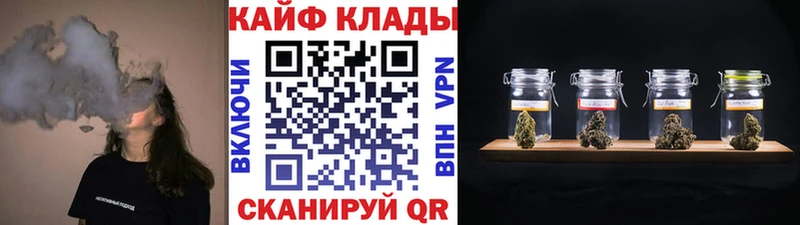 Наркотические вещества Электросталь Бошки Шишки  А ПВП  Гашиш  АМФЕТАМИН  COCAIN 