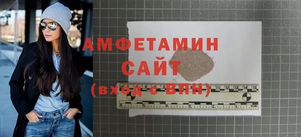 скорость Великий Новгород